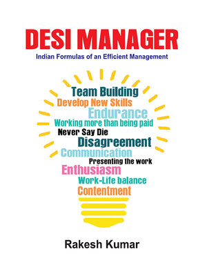 cover image of Desi Manager